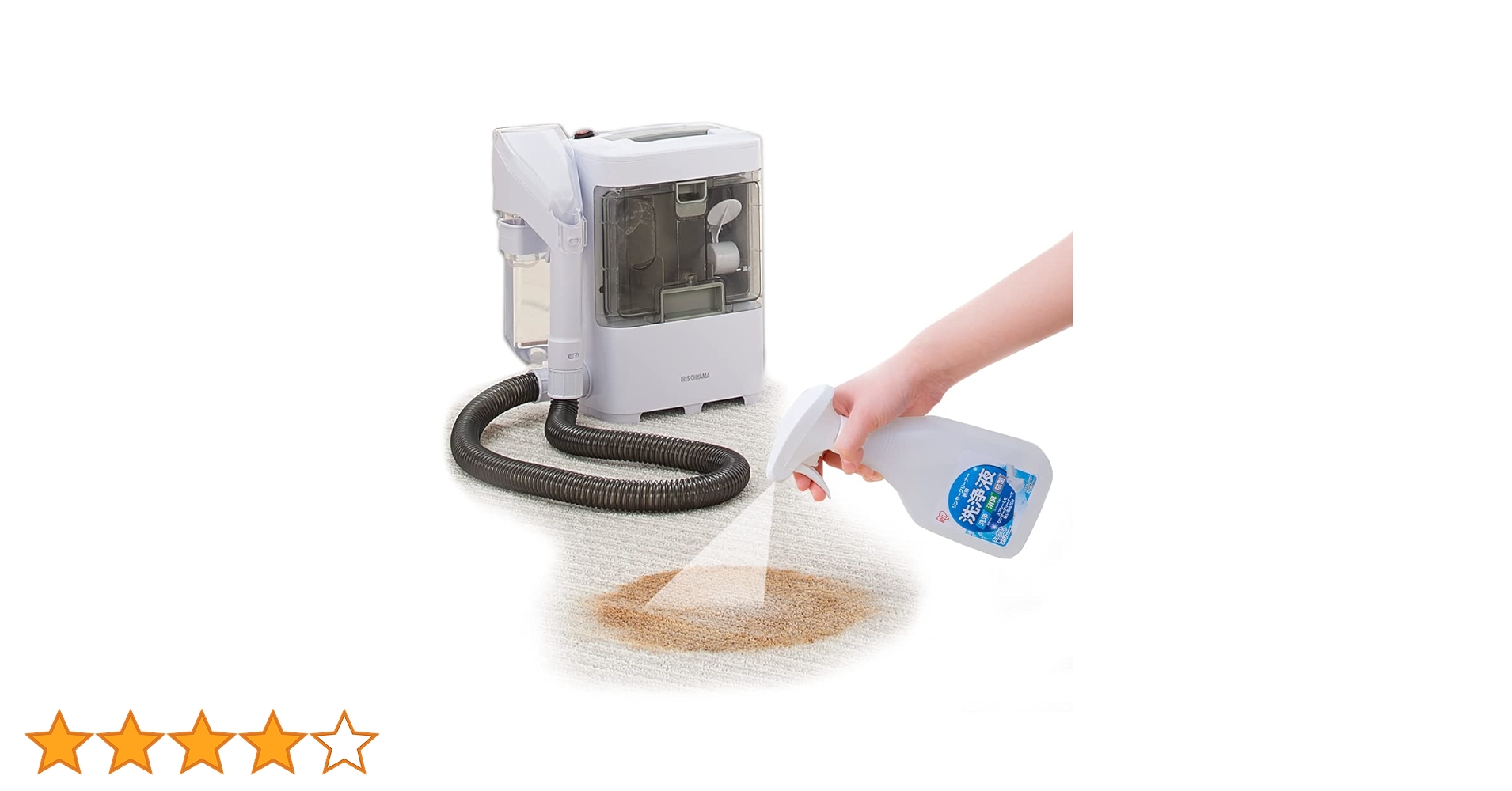 アイリスオーヤマ　IRIS OHYAMA RNS-300リンサークリーナー Amazon.co.jp: アイリスオーヤマ リンサークリーナー コンパクト